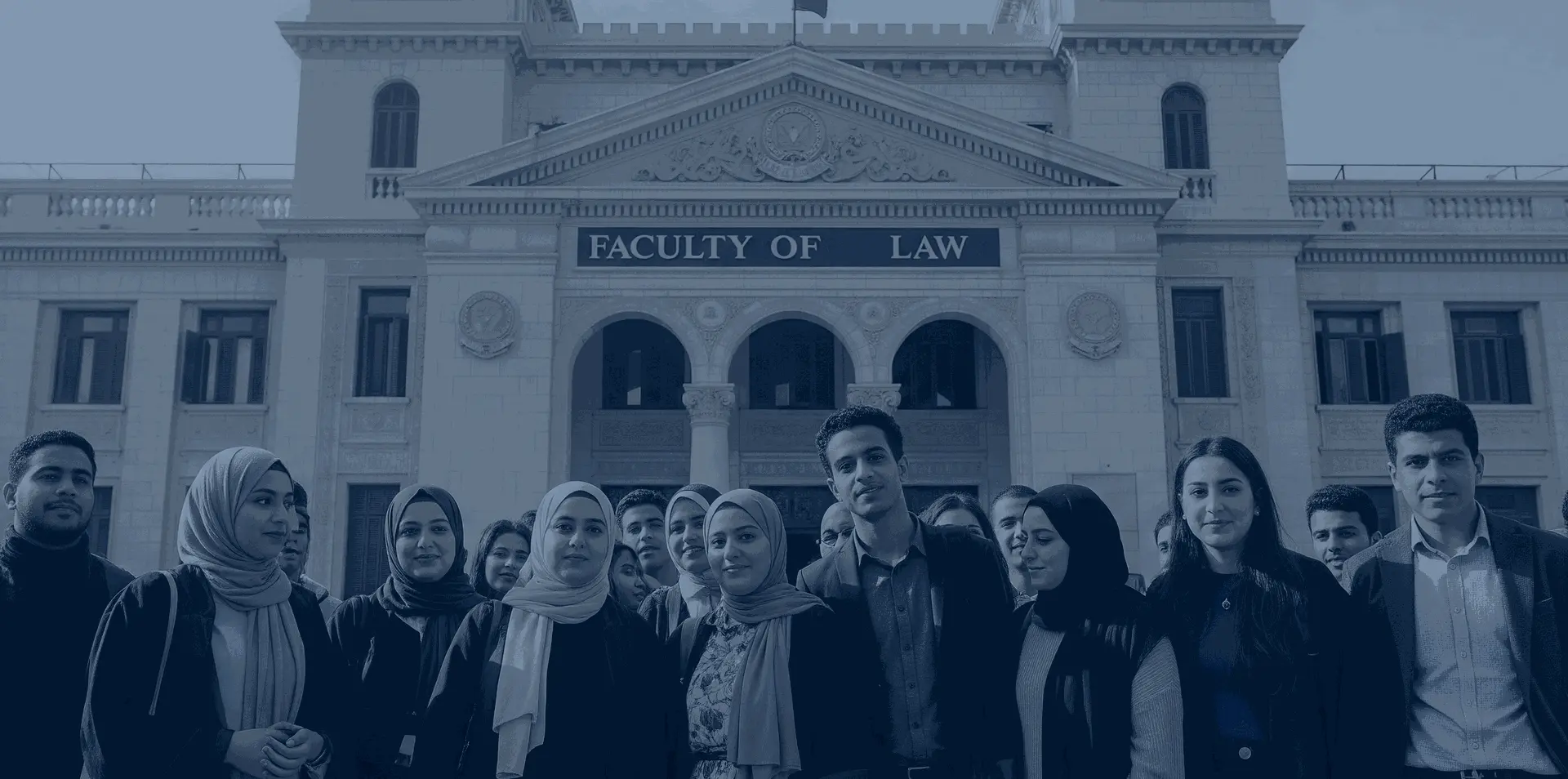 مميزات القسم الانجليزي في كلية الحقوق